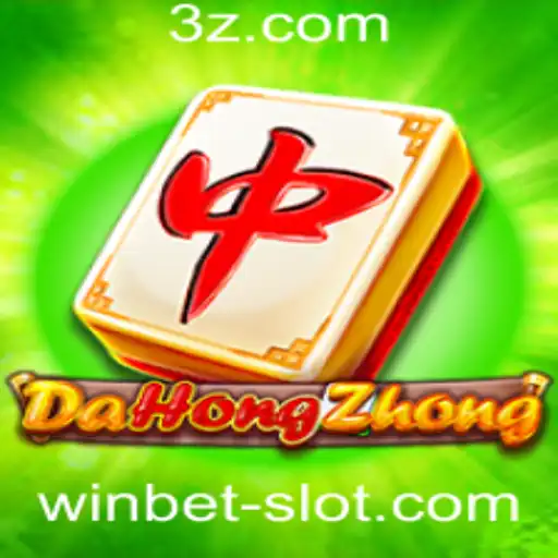 Explorando DaHongZhong: Regras, Estratégias e Contexto Atual